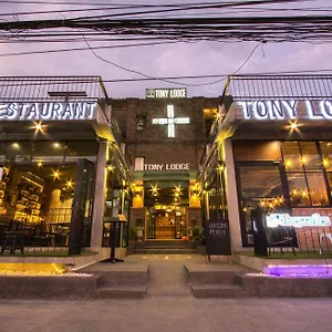Khaolak Tony Кхаулак